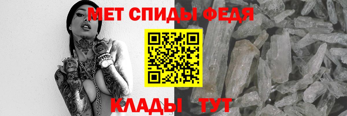  Кокаин Изобильный