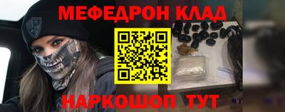 трава Кулебаки