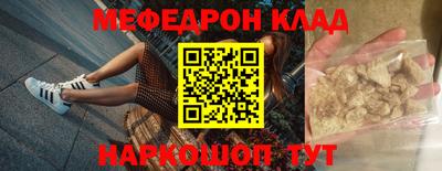 гашик Кумертау