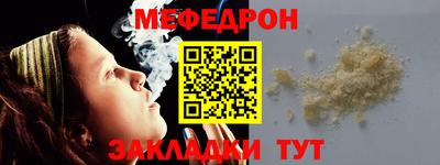 трава Кулебаки