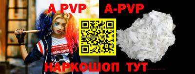 гашик Кумертау