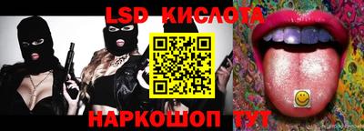 трава Кулебаки