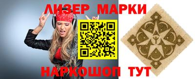 трава Кулебаки