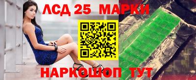 трава Кулебаки