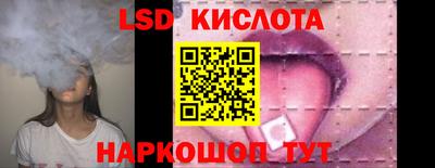 трава Кулебаки