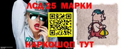 мдпв Кунгур