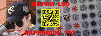 гашик Кумертау