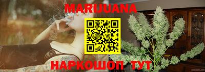 гашик Кумертау