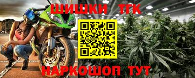 трава Кулебаки