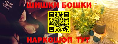 трава Кулебаки