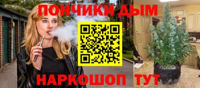 гашик Кумертау