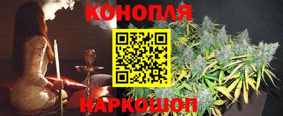 гашик Кумертау