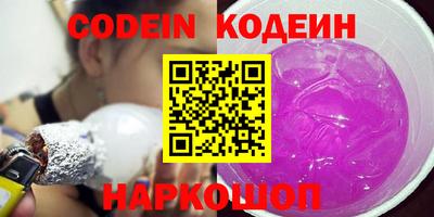 гашик Кумертау