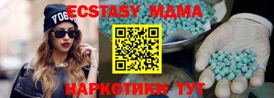трава Кулебаки