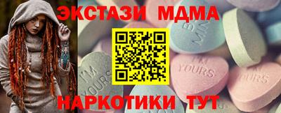 гашик Кумертау