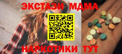 трава Кулебаки