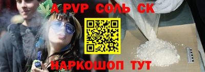 гашик Кумертау