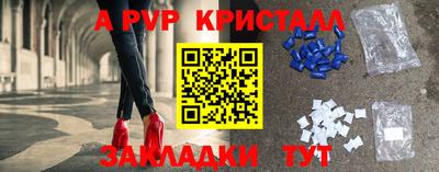 кокс Лесосибирск