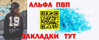трава Кулебаки