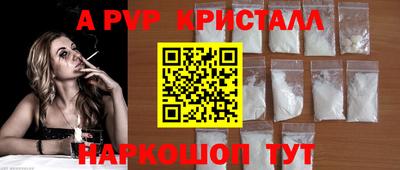 гашик Кумертау