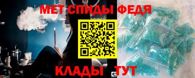 трава Кулебаки
