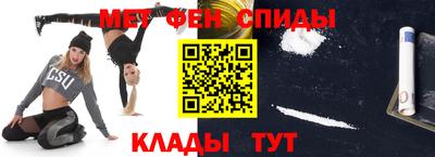 COCAINE Ливны