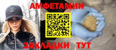 гашик Кумертау