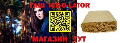 мефедрон мука Ликино-Дулёво