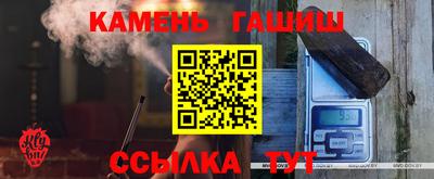 трава Кулебаки