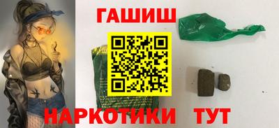 гашик Кумертау