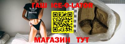 мдпв Кунгур