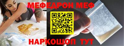 мдпв Кунгур