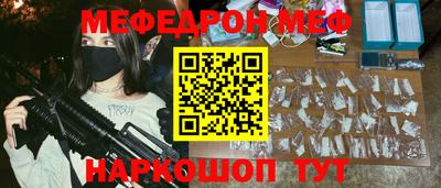 гашик Кумертау
