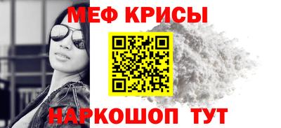 кокс Лесосибирск