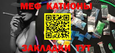 трава Кулебаки